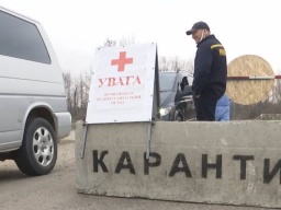 Под Киевом жители села пытались поджечь дом санитарки с «коронавирусом»