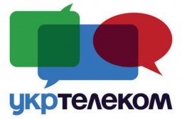 Как «добиться правды» в отношениях с ПАТ «Укртелеком»