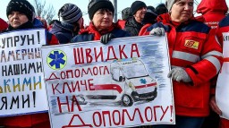 После подписания Порошенко медреформы медики готовят акции протеста по всей стране – профсоюз