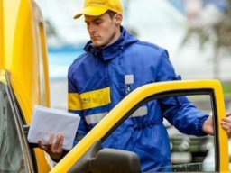 «Укрпоште» разрешили повысить тарифы на доставку посылок