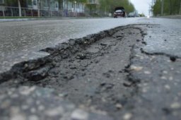 Какие дороги отремонтируют в Константиновке