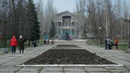 В Консантиновке отремонтируют сквер за миллионы гривень