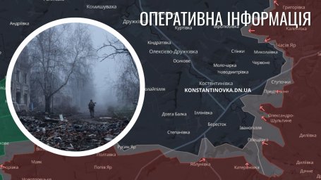 Константиновское направление: Силы обороны отразили 21 атаку врага вблизи Константиновки