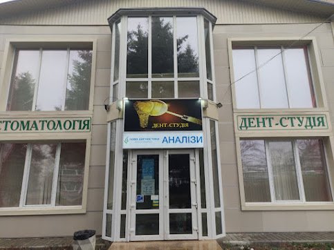 Лаборатория Новая Диагностика