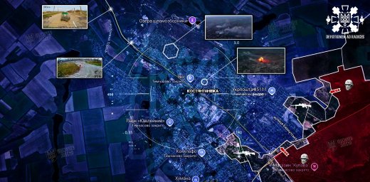 Костянтинівка під масованим тиском: ворог б&rsquo;є ФАБами, &laquo;Торнадо-С&raquo; і дронами, ускладнюючи логістику