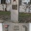 Носуля Николай Васильевич 0
