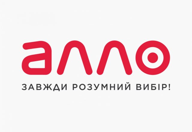 АЛЛО