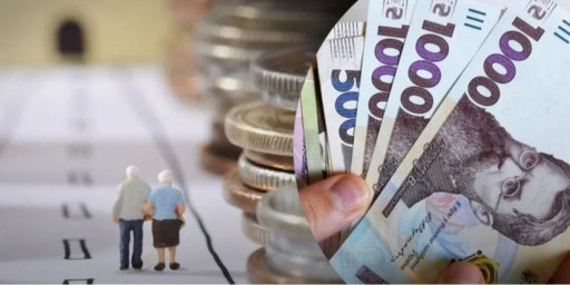 Какие реальные льготы имеют в 2025 году пенсионеры Константиновской громады