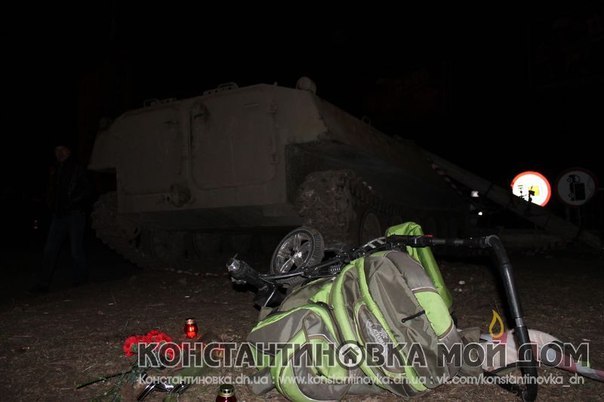ДТП в Константиновке: Суд отпустил под залог одного из виновников