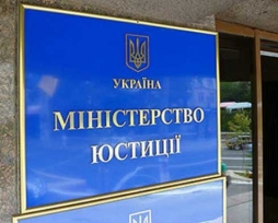 Закон о "декоммунизации" - новый инструмент для запрета КПУ