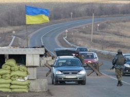 Электронные пропуска: пошаговое руководство – СМИ