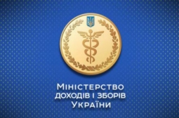 Какие льготы по уплате земельного налога имеют граждане