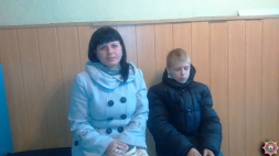 Константиновские правоохранители разыскали пропавшего ребёнка