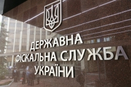 Предотвращено противоправное получение НДС на сумму почти 65 млн. грн.