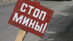 У пункта пропуска Новотроицкое опять подорвался человек.