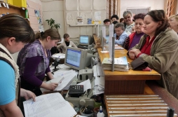 В Константиновке перерегистрируют переселенцев