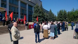 Во время проведения акции протеста, правоохранители не допустили нарушений общественного порядка