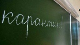 Школьников Константиновки отправили на карантин