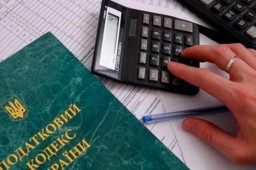 Налоговая скидка за обучение в 2017 году