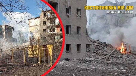 Російська авіабомба ФАБ-500 вдарила по багатоповерхівці у Костянтинівці: загинули двоє мирних мешканців