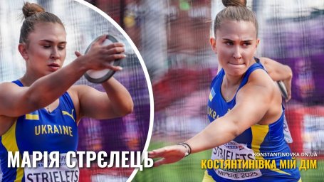 Спортсменка из Константиновки Мария Стрелец выступит за сборную Украины на Кубке Европы по метаниям