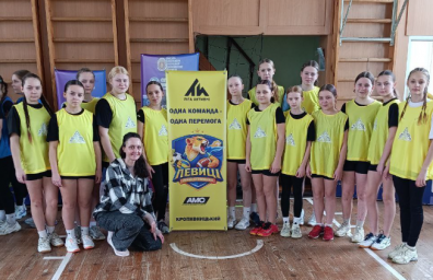 Юні спортсмени Костянтинівки взяли участь у першому етапі &laquo;Ліги Активних&raquo;