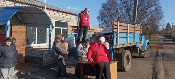 Благотворительные организации всегда готовы поддержать население Константиновской громады.