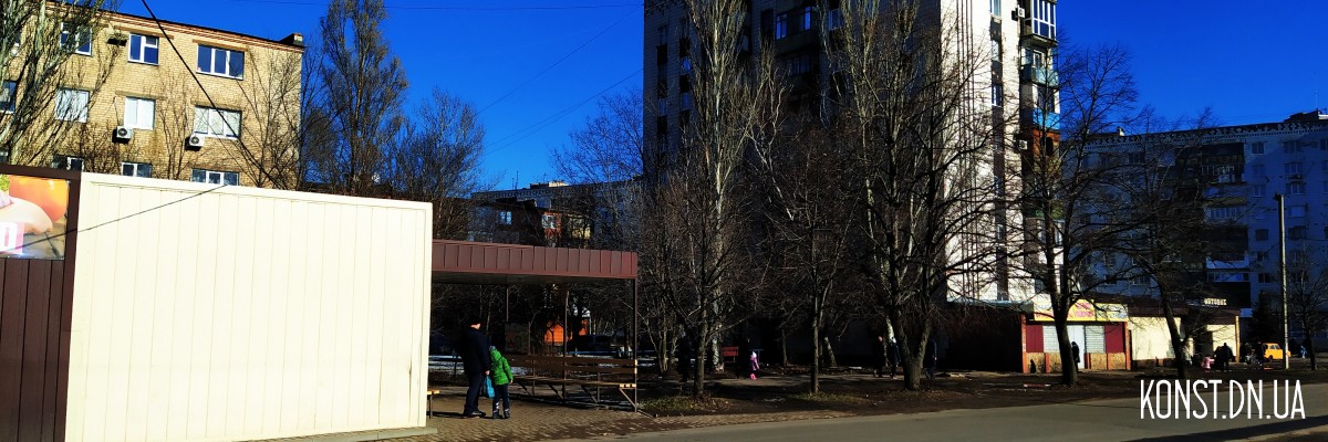 7 ветров ❶