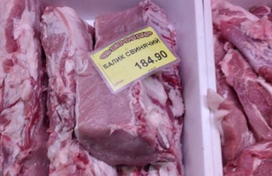 Как перед Пасхой изменились цены на продукты в Константиновке