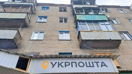 Актуально для жителей: какие отделения «Укрпочты» работают в Константиновке сейчас
