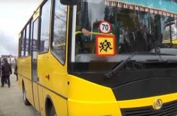 Автобусные рейсы в Покровск на ЖД вокзал 11 апреля