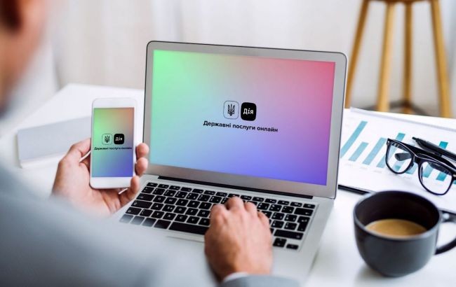 В "Дії" запустили бета-тест самой ожидаемой услуги для предпринимателей