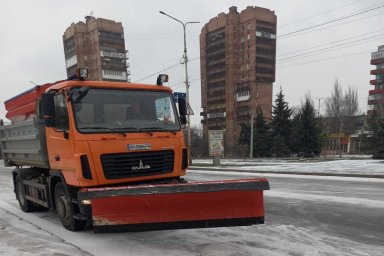 Вниманию водителей и владельцев предприятий Константиновки!