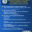 КП &laquo;Костянтинівське БТІ&raquo; оновило дані: як подати заяву та де тепер працює підприємство у Вінниці 1