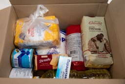 В Константиновке начинается очередная выдача продуктовых наборов ветеранам труда!