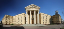 В Минске задержали директора Константиновского завода за дачу взятки