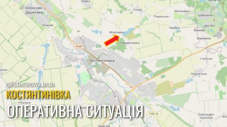 Російська авіабомба пошкодила дамбу водосховища біля Костянтинівки: частину території затоплено