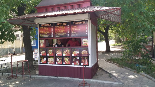 Шаурма, Хот-доги