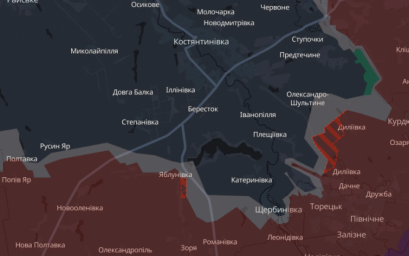 Российская армия приближается к Константиновке с юга, — DeepState