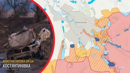 Бої за промзону Костянтинівки не вщухають: ворог намагається закріпитися в руїнах заводів і тисне піхотою