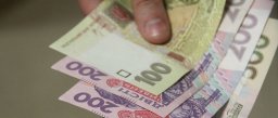 Переселенцы могут получить денежную помощь в Константиновке