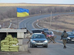 
В Донецкой области для гражданских открыли трассу в сторону Харькова: подробности
