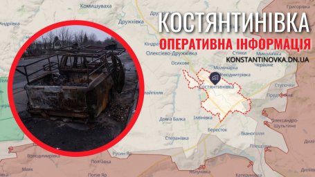 Обстановка на фронті 18 січня 2026: тиск зростає на Костянтинівському напрямку, ворог розширює сіру зону