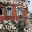 Російський дрон атакував Костянтинівку: пошкоджено житлові будинки 0