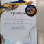 Юні спортсмени з Костянтинівки здобули медалі та ліцензії на чемпіонат Європи з сумо 5