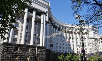 В Украине утвердили требования к местам временного проживания внутренне перемещенных лиц