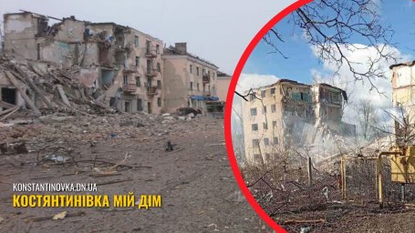 FPV-дрон атакував Костянтинівку: поранено цивільного мешканця