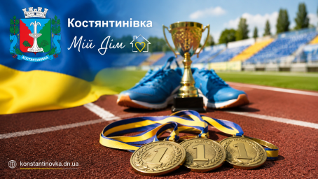 Спортсмени з Костянтинівки здобули перемоги на чемпіонаті Кіровоградщини з легкої атлетики
