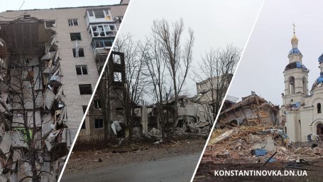 Ситуація в Костянтинівці станом на ранок 2 грудня: серія авіаударів та артобстрілів, є загиблий і поранений