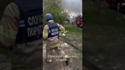 ВІДЕО: Майже годину сьогодні Костянтинівка була під обстрілом